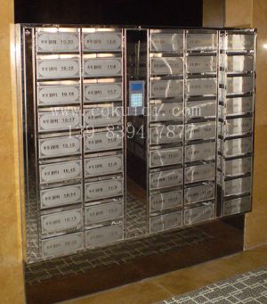 东原1891智能信报箱