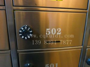 密码锁资料柜，密码锁信报箱
