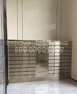 西派城信报箱/无指纹香槟金