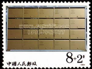 皇冠国际信报箱储物箱
