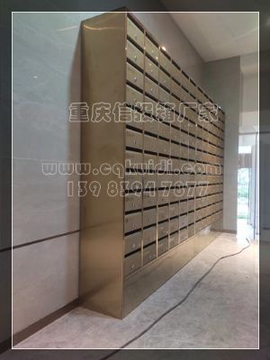 落地式信报箱