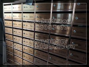 融创·九樾府信报箱