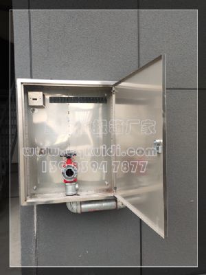 定制304消火栓箱