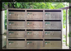 邮政信报箱/丝印信报箱